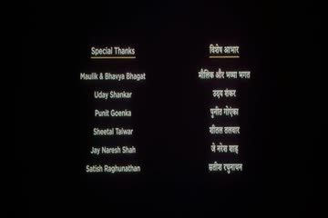 Sitaare Zameen Par 2025 HDTS Rip thumb